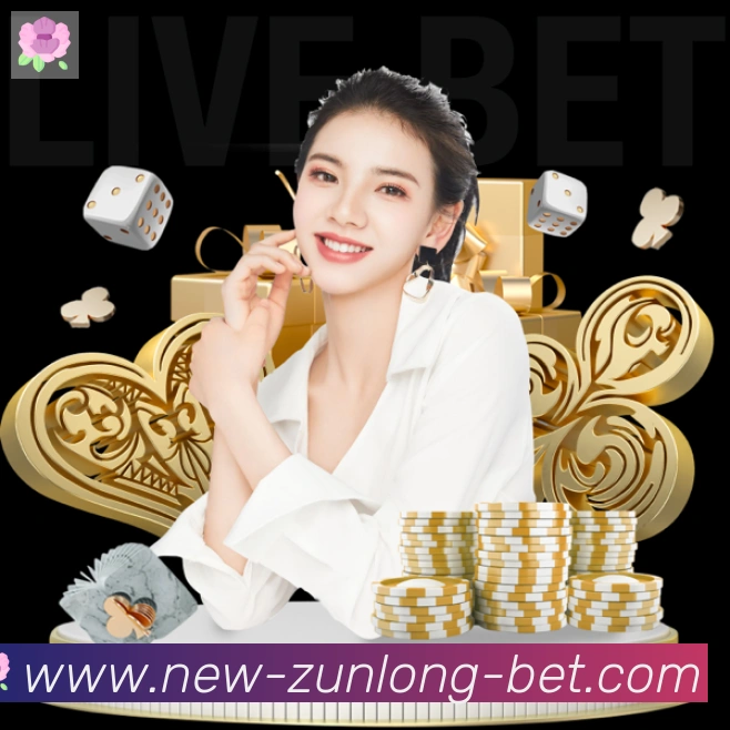 尊龙娱乐城荣誉